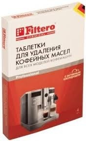 Очистка кофемашины в домашних условиях