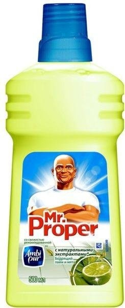 ТОП-7 лучших средств для мытья полов: что есть, особенности выбора, отзывы