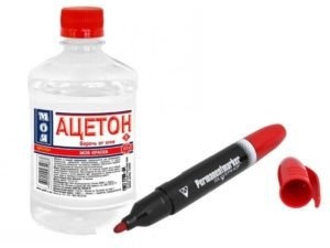 Ацетон хорошо подходит для удаления свежих пятен