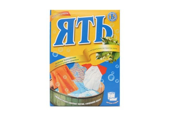 Цена
