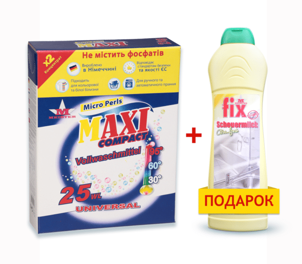 Этикетки
