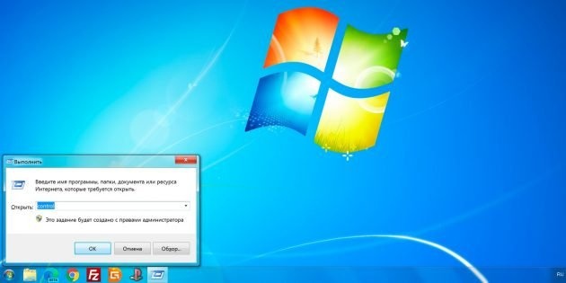 Что делать, если мышь не работает?
