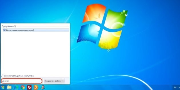Что делать, если мышь не работает?
