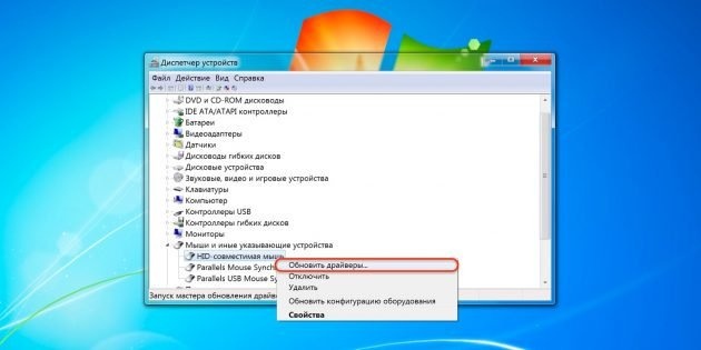 Выполните вызов из контекстного меню.
