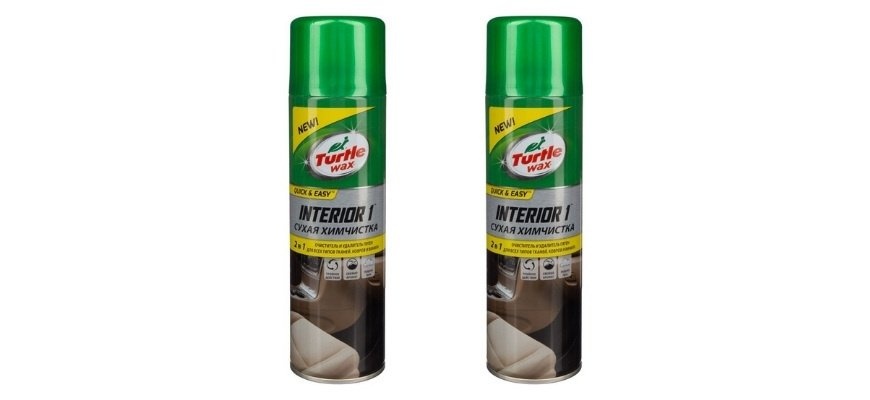 ЧЕРЕПАЙНЫЙ ВОСК